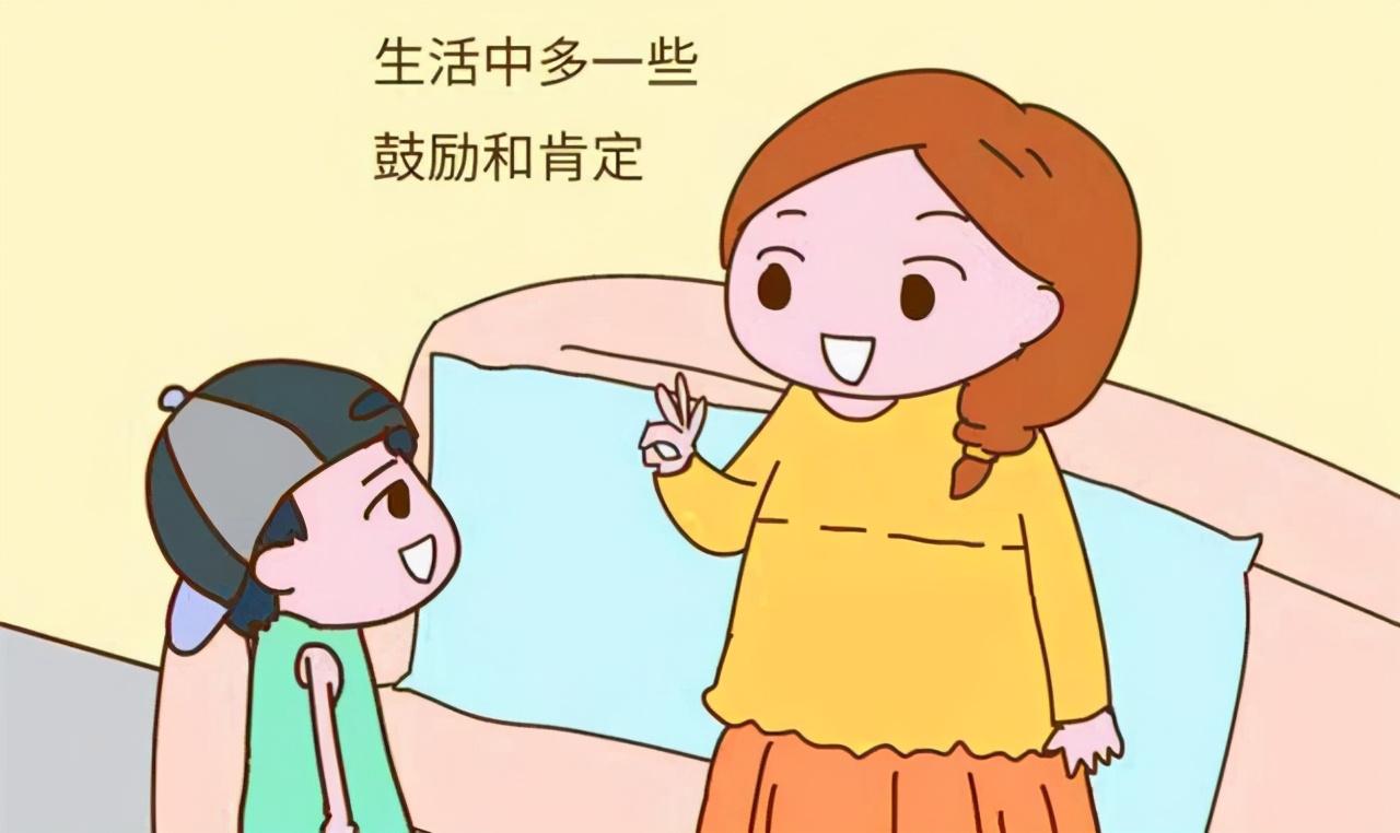 如何正确教育孩子!了解这几点,助你成为金牌父母?