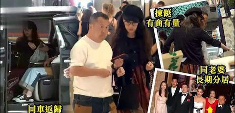 曝曾志伟二婚妻子病逝!年初现身医院虚弱难掩,夫妻分居长达20年