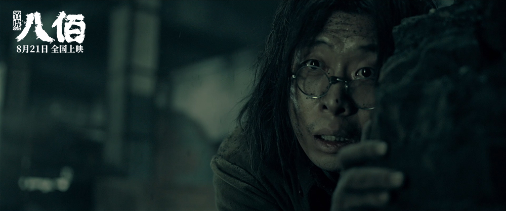 《金刚川》能否超越《八佰》,拿下全球票房冠军?