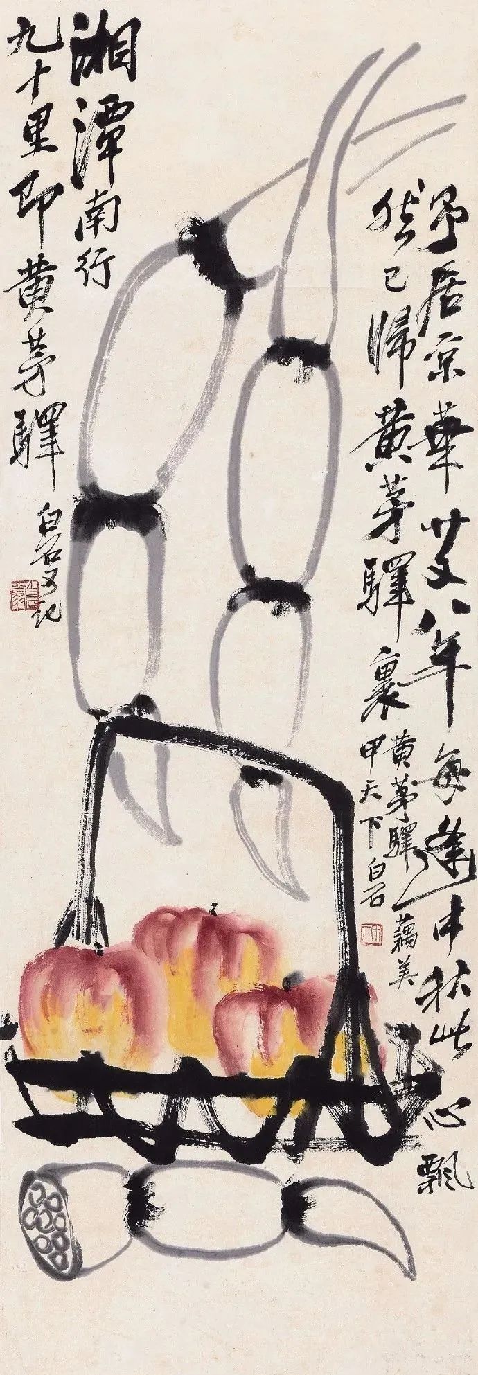 齐白石画水果,令人垂涎