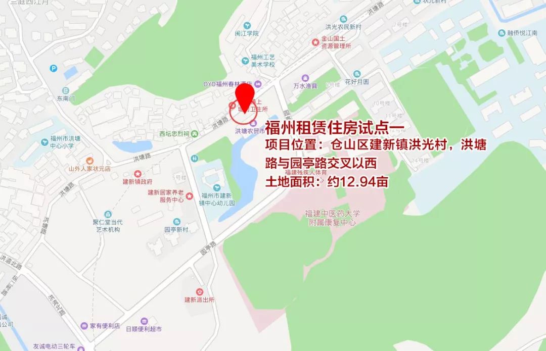 2,仓山区建新镇联建村,兴顺物流以西,面积约23.82亩.