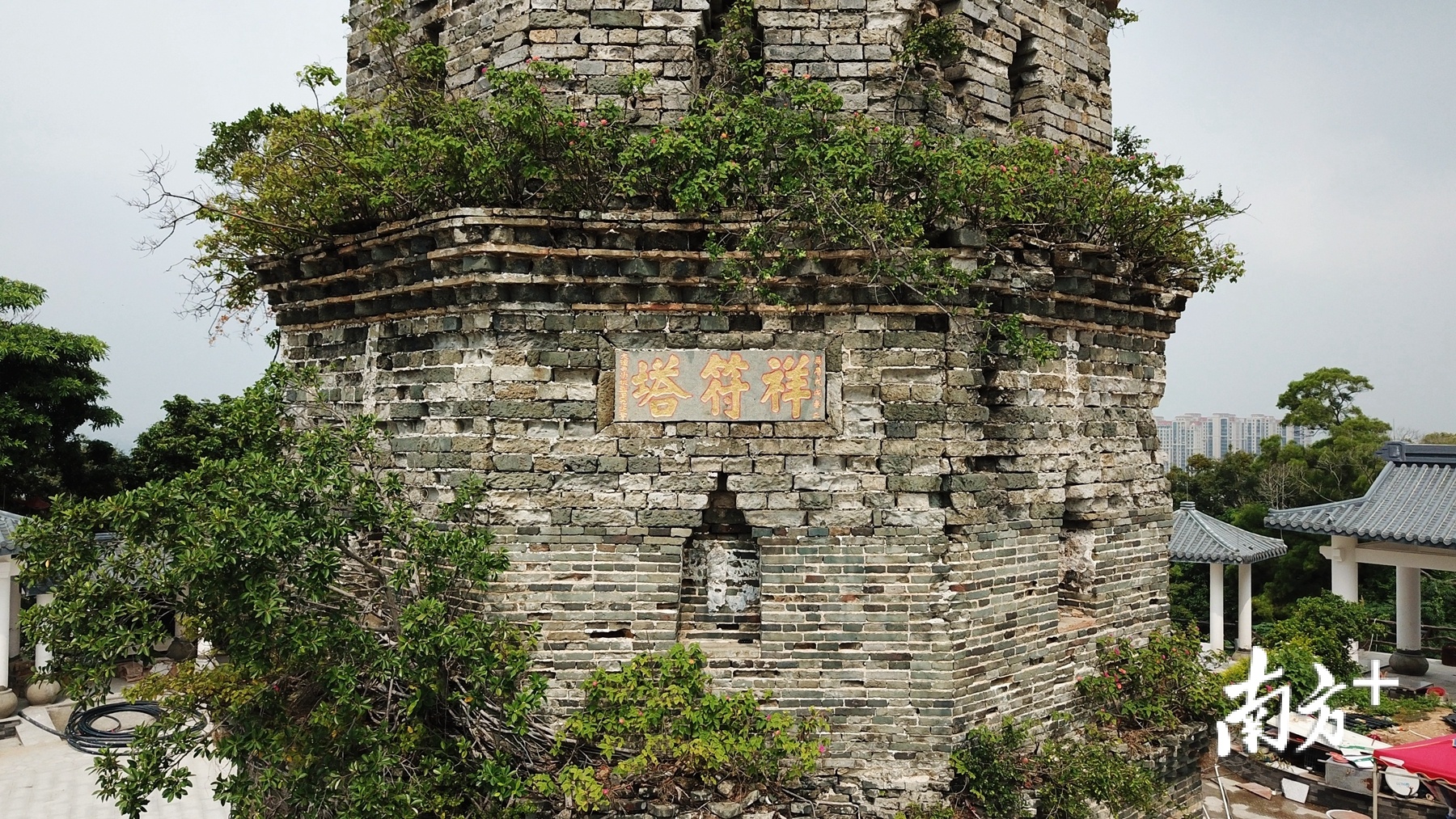 900年祥符塔 守护悠悠峡山