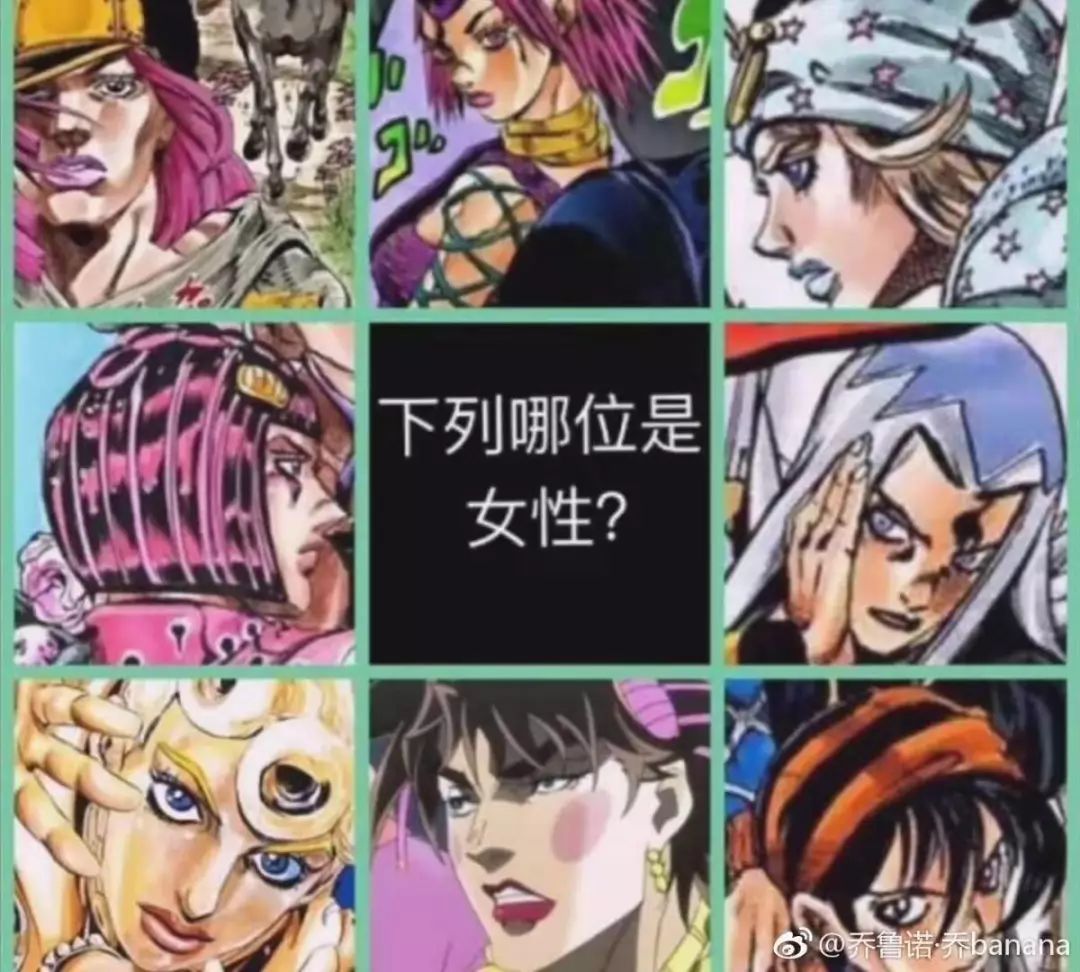 国内安利不出的jojo,国外竟火得一塌糊涂?