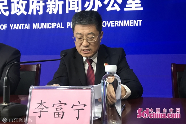 会上,烟台市检察院副检察长,市扫黑办副主任李富宁介绍了全市涉黑涉恶