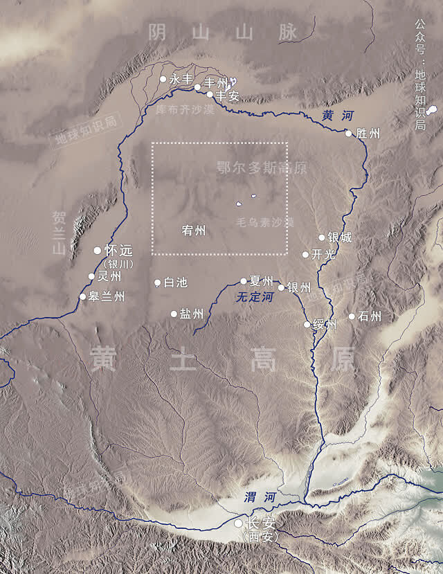 什么是西夏王陵？| 地球知识局