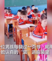 外卖小哥聊天记录曝光,哈哈哈太搞笑了吧