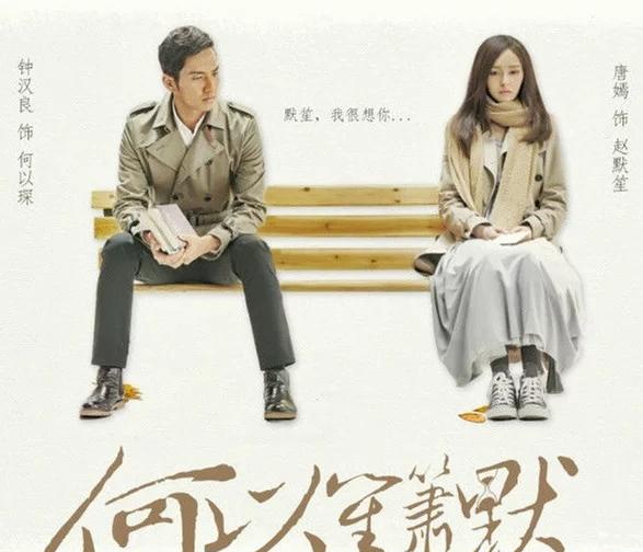 顾漫,赵乾乾和辛夷坞笔下的爱情拍成电视剧,你爱哪个?