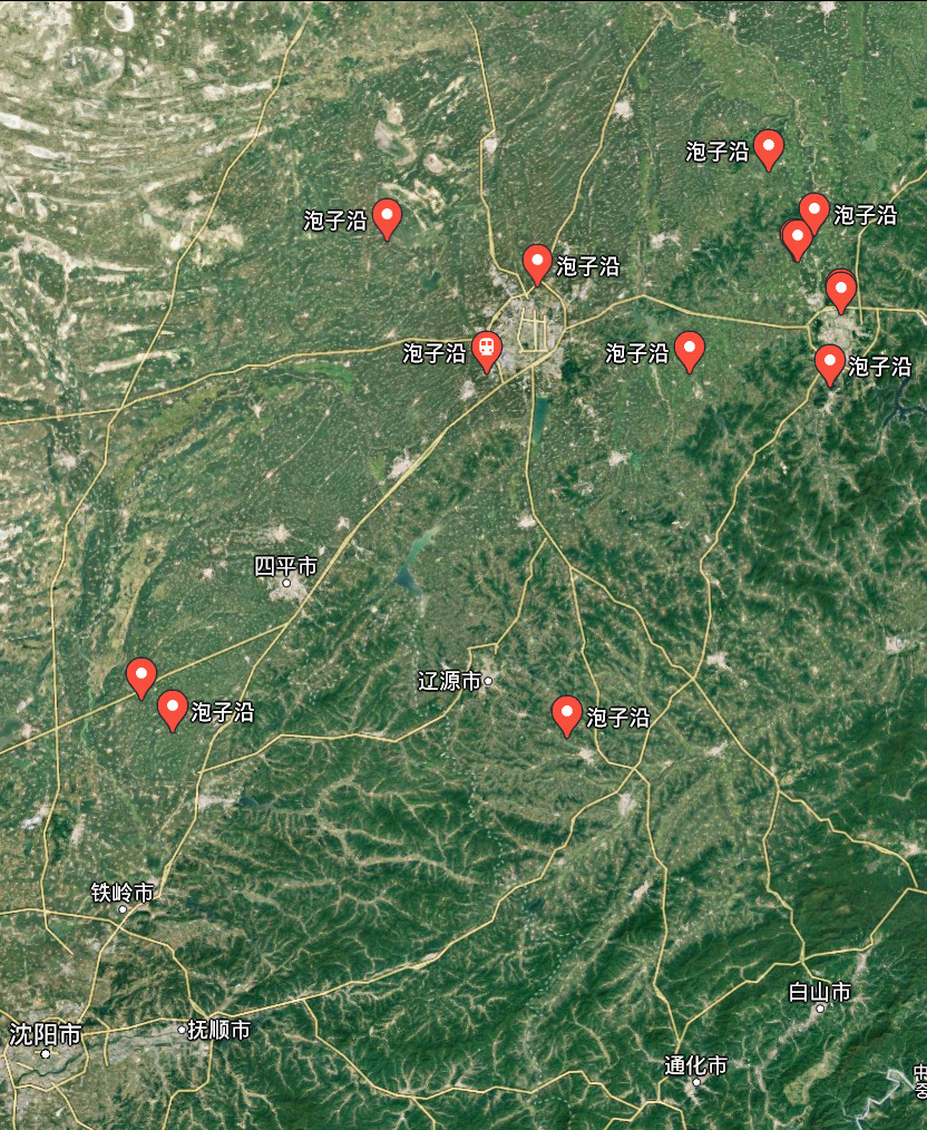 刚刚,东北这个省会变大了!| 地球知识局