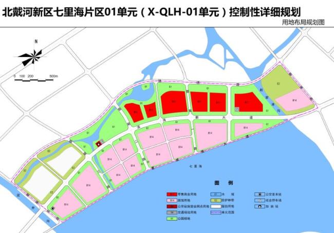 北戴河新区核心区规划公布 生态康养为主涉及4.