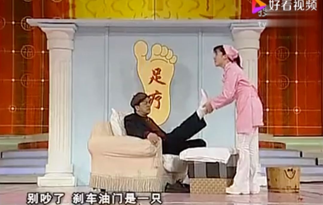 郭冬临的"竹板这么一打呀,别的咱不夸"实在太魔性了,简直就是全国规模