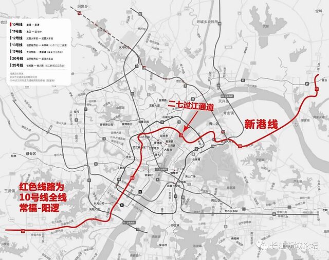 武汉一过江通道招标,将与地铁10号线汉口段共建