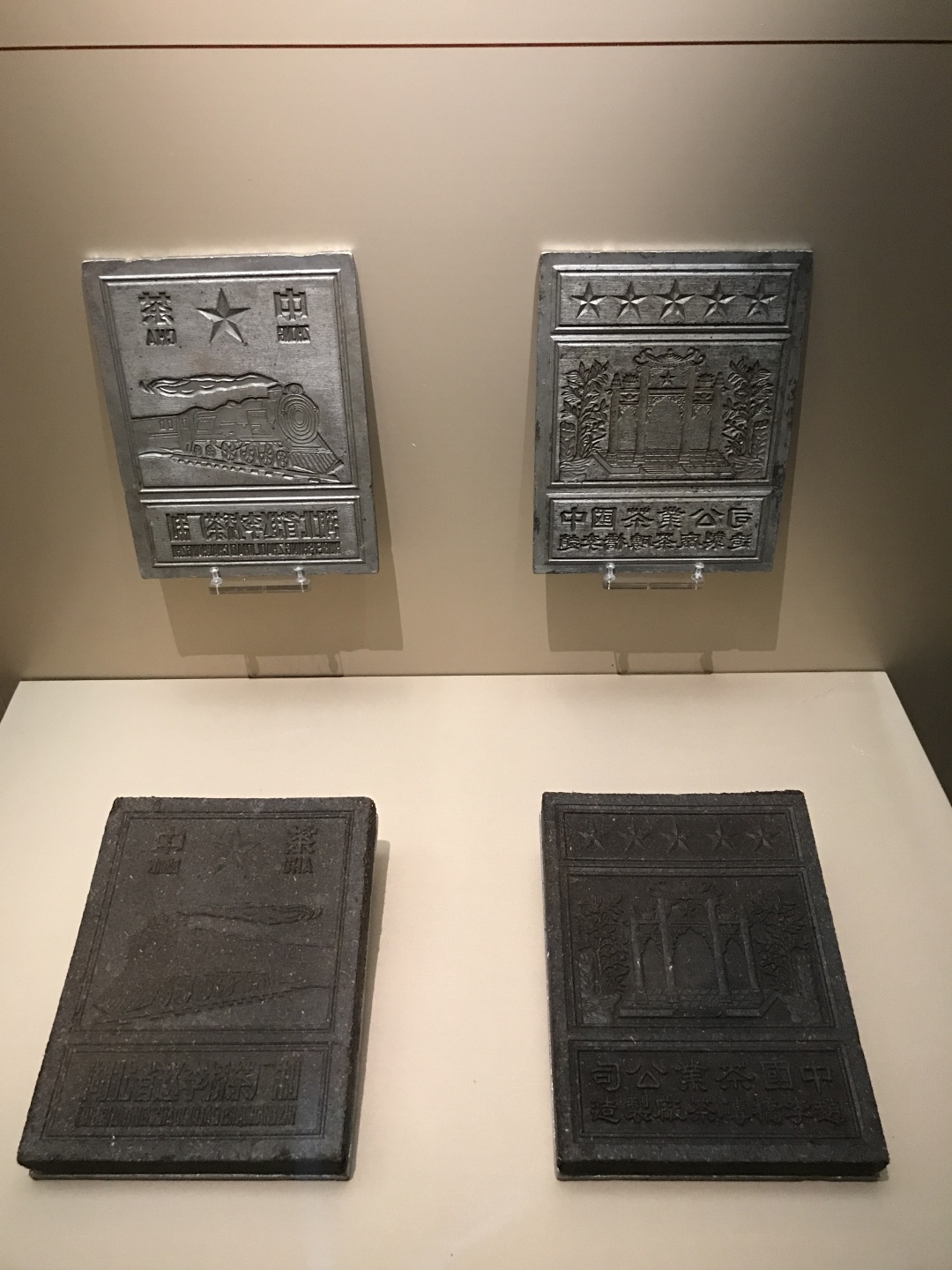 山西这个县为何成为疫情重灾区？| 地球知识局