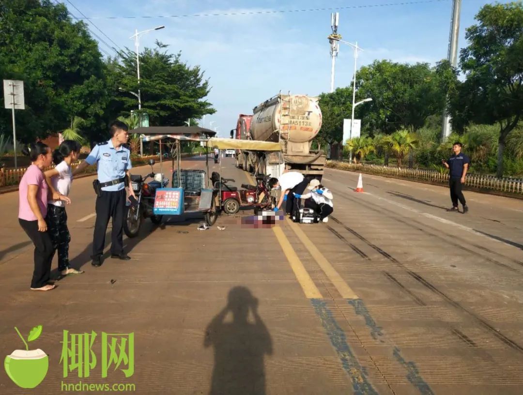 海南澄迈突发车祸!一女子当场死亡