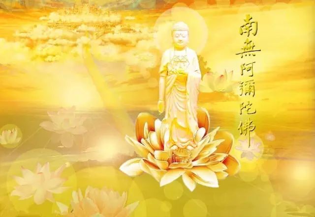 送你《最美阿弥陀佛圣像集》,祝您一年好运从这头到那头