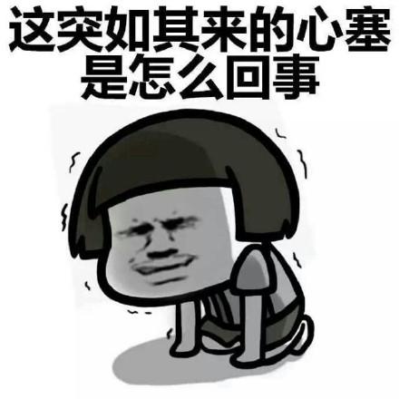 然后还需考虑油费,停车位等现实问题,所以经过一番深思熟虑,我决定