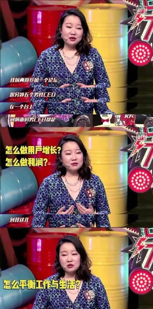 某些明星劈腿互撕，凭什么把账算到全国男女头上