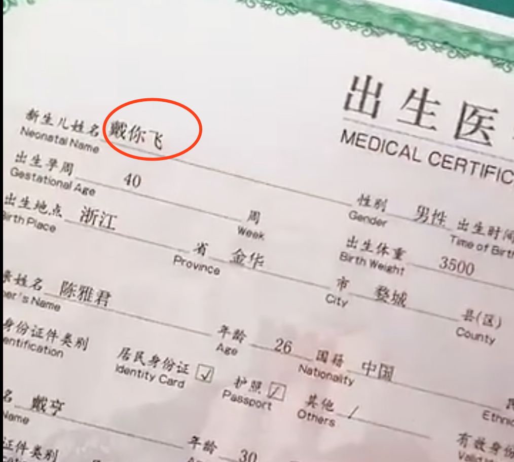 去医院看病千万别随便看大屏幕，否则……