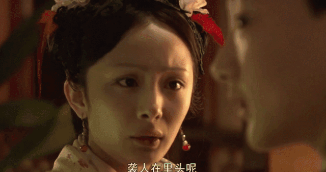 壁纸 剧照 视频截图 640_337 gif 动态图 动图