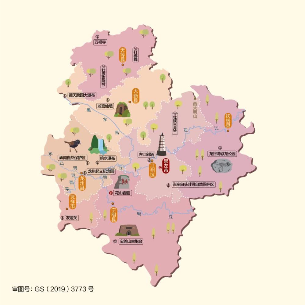 广西及14设区市人文地图河池的人文景观是怎样的?