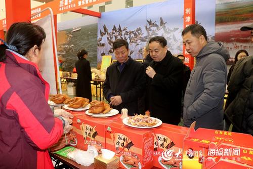 东营市委宣传部副部长徐福生,东营市文化和旅游局二级调研员陈际锦