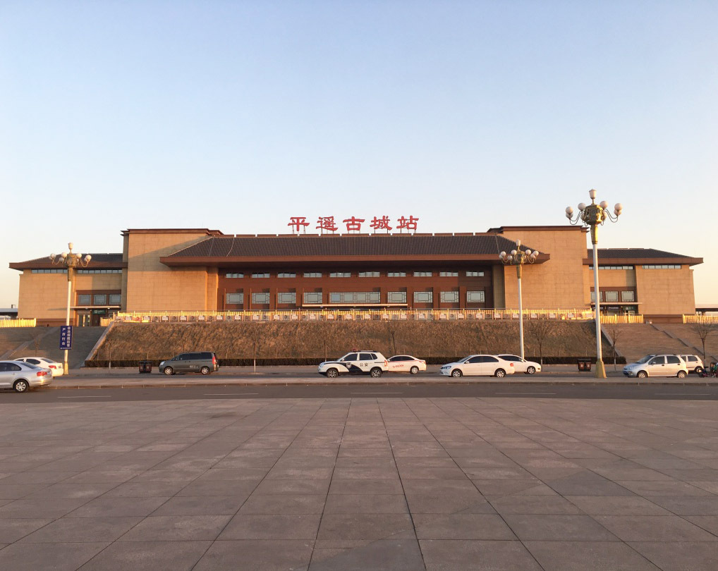 山西这个县为何成为疫情重灾区？| 地球知识局