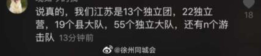 最近你为啥总怀疑体温计坏了