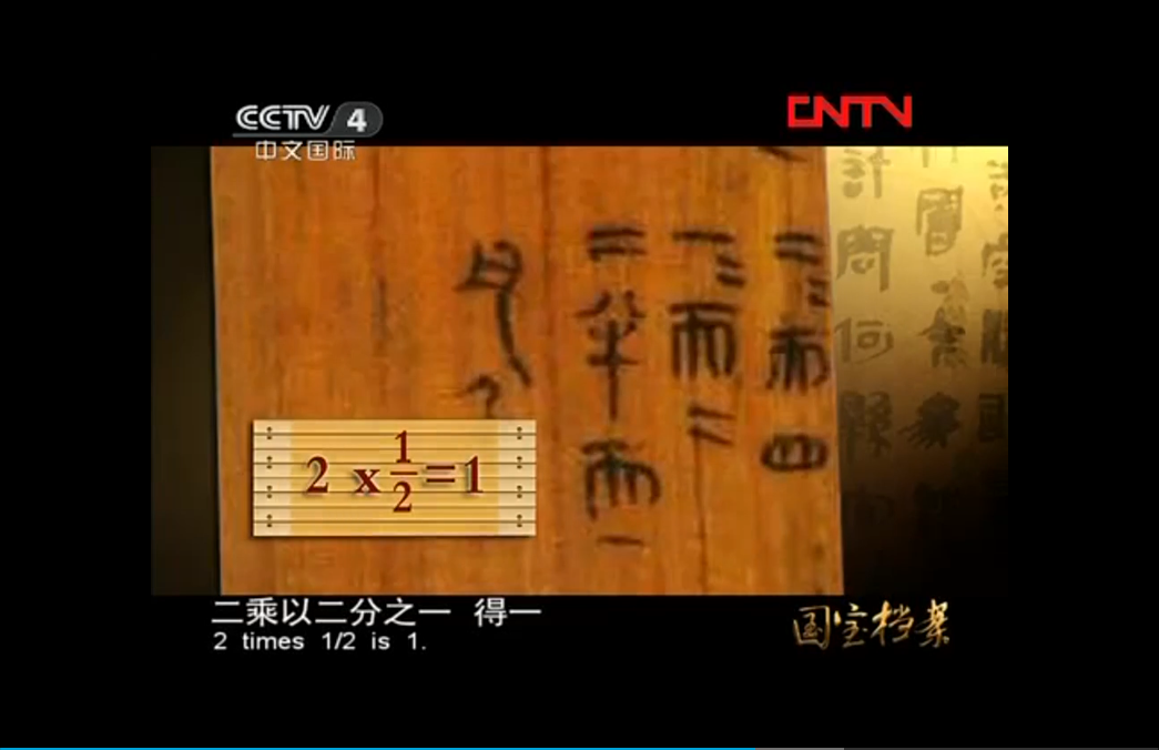 秦汉与罗马有着相似的基础与挑战，为何发展不同