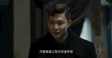 还在约张东升爬山?这部