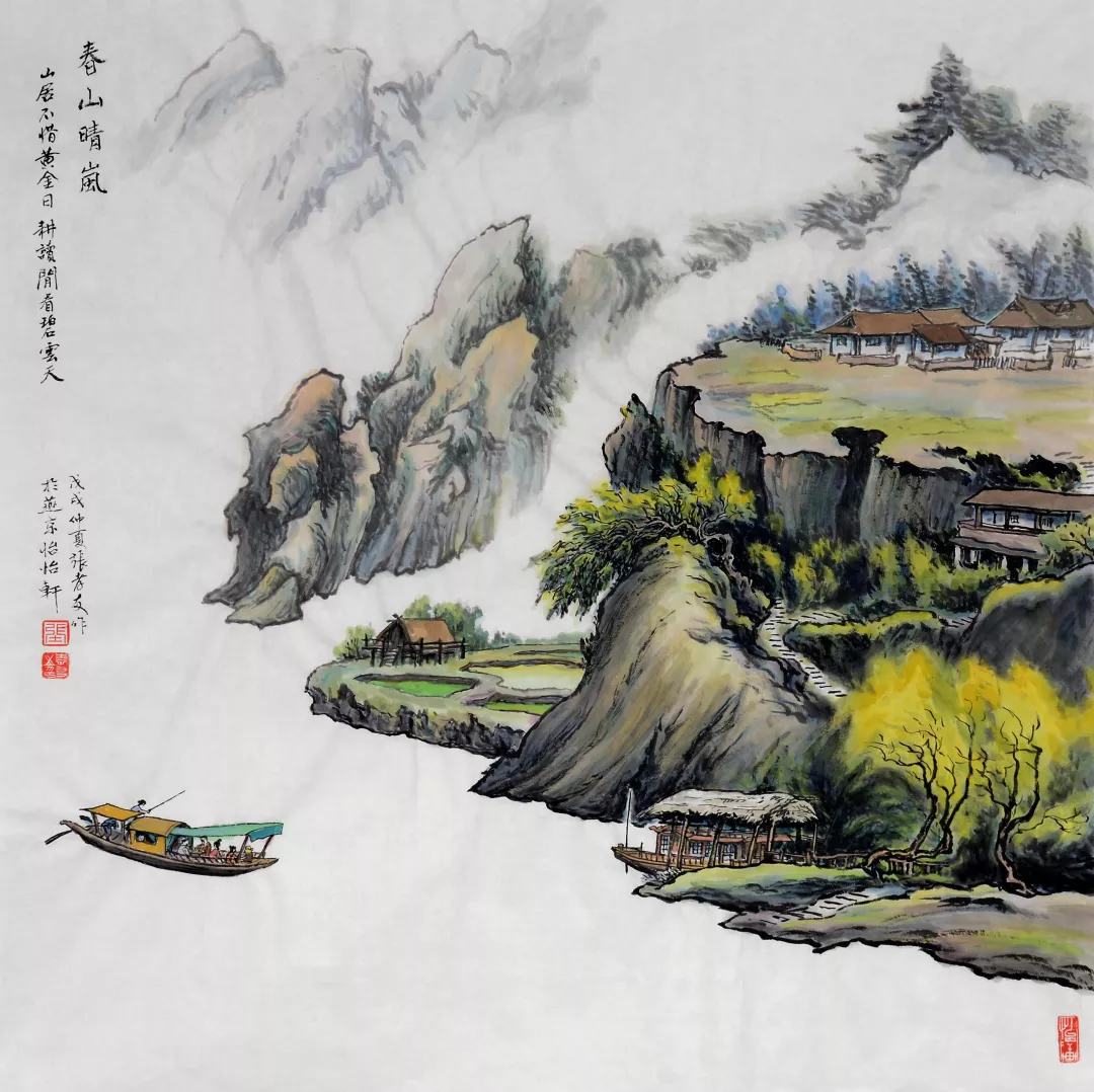 张孝友作品