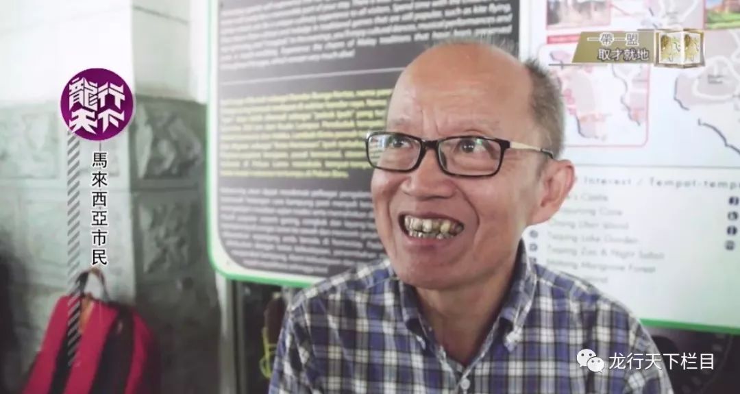 技术转移如何助力东南亚破局人才之困