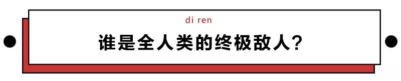 911武汉疫情为啥总有人相信是美国人的惊天大阴谋