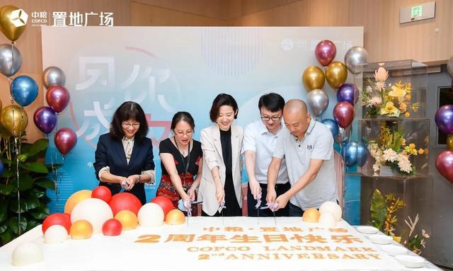 与城市同行两年,看中粮·置地广场焕新而来
