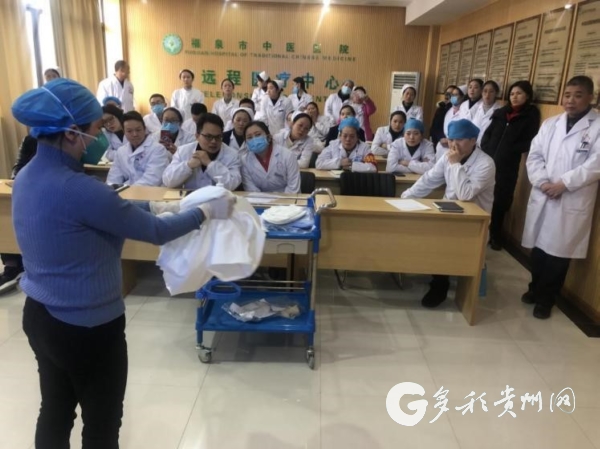 守护健康 福泉市中医医院时刻准备着