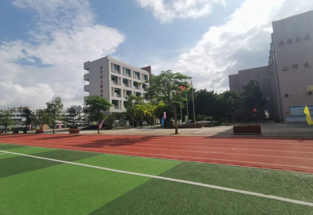 ▼珠海市斗门区城南学校