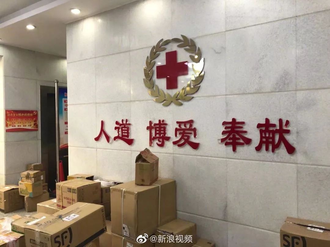 骂完武汉红会之后，问题该如何解决？军事建议