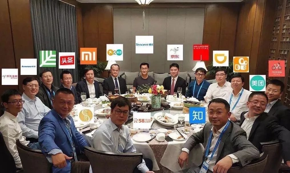 自此,曾经可以把酒言欢的大佬饭局,逐渐式微,2018年,唯剩下丁磊与