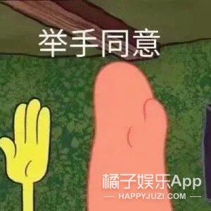 深扒新晋艺考锦鲤夏梦！长相甜美撞脸袁弘，已签京圈金牌经纪人