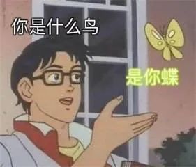 看完电影千万别翻评论，不然迟早被这些神点评笑死