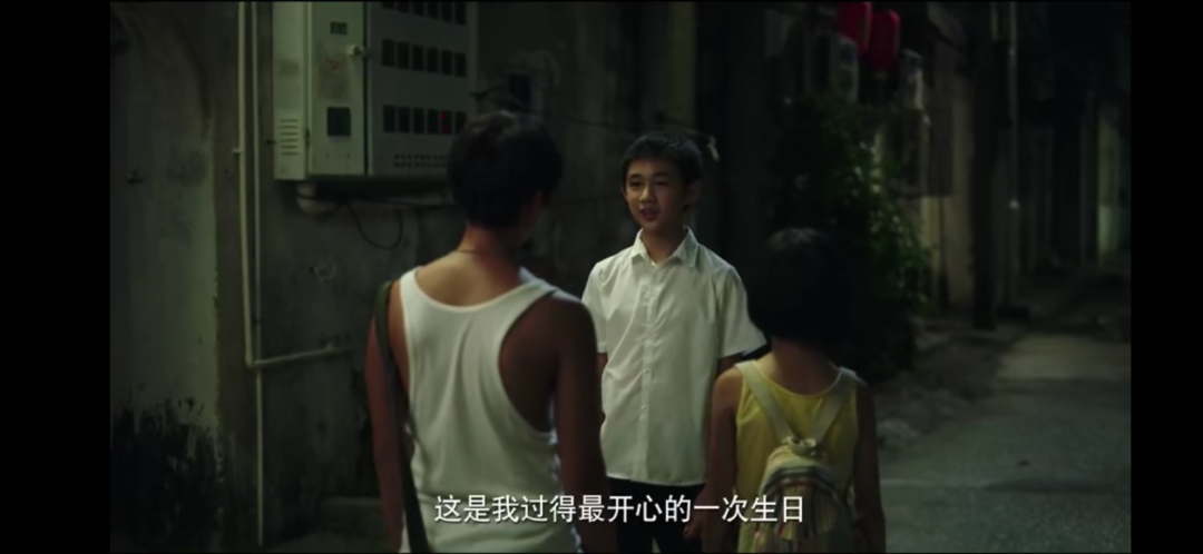 《隐秘的角落》大结局:以爱之名,将"爱"变"害"