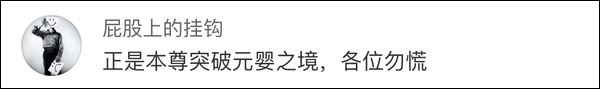 雷雨冰雹彩虹晚霞乳状云 贵州1天现5种气象景观