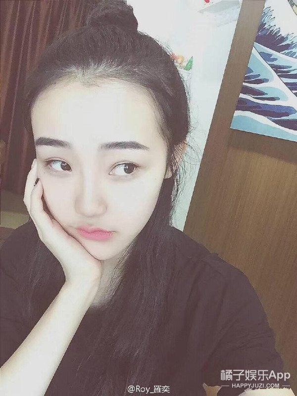 他曝恋情竟然没被骂