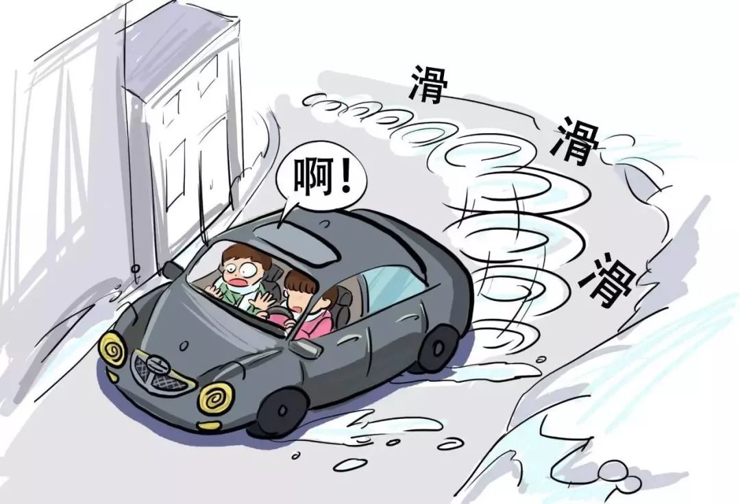 路面湿滑事故增多交警发出雪天行车安全提示