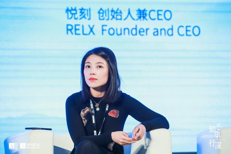 12,电子烟行业,一个女生冲在最前面,特别不容易.