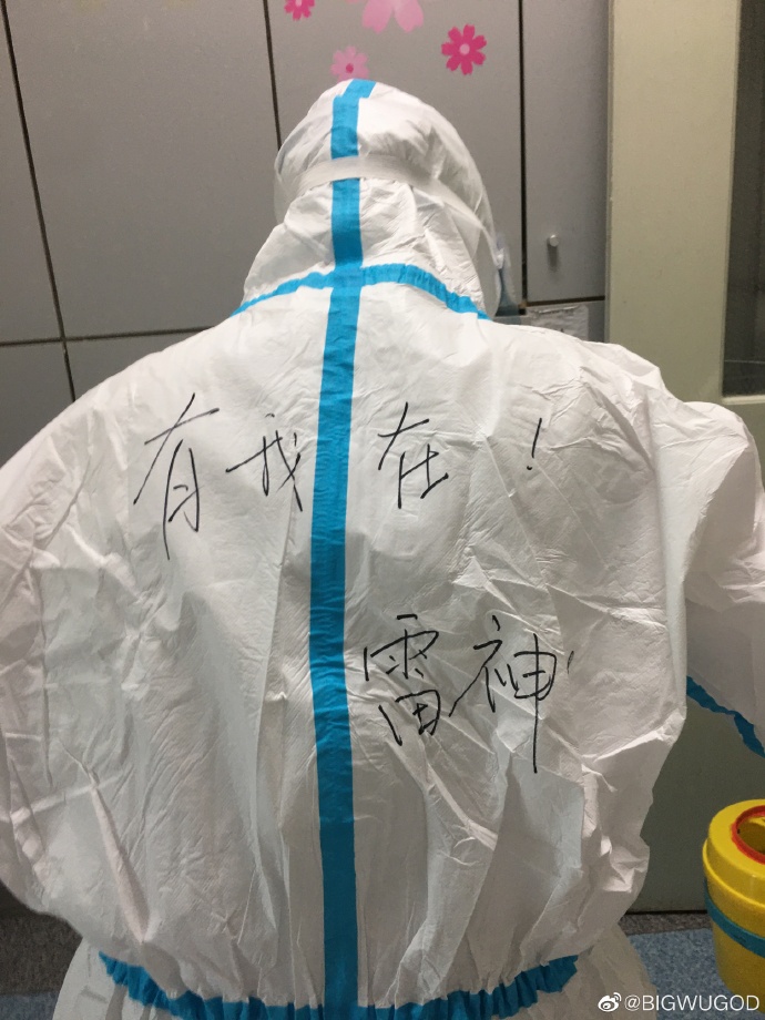 25岁武汉男孩确诊入院，治疗病房到底什么样