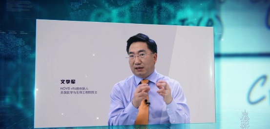 诺维斯nad抗衰老有章可循美国novis实现续命奇迹