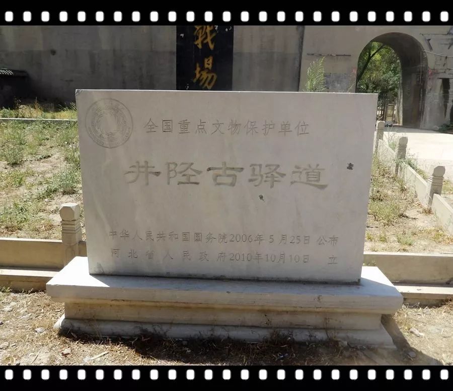 系列3 秦时明月广阳郡