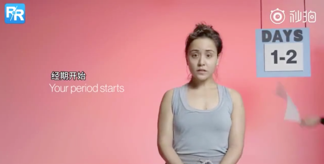 女人死都不会说的4个秘密