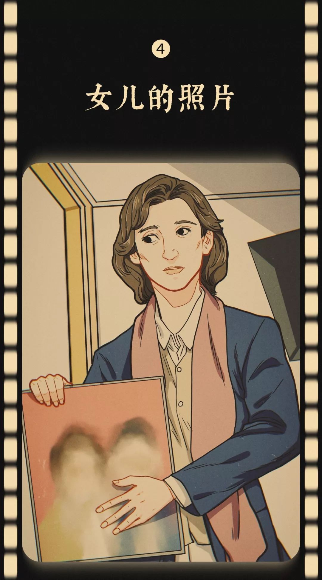 帮人洗照片，就像在偷窥别人的人生