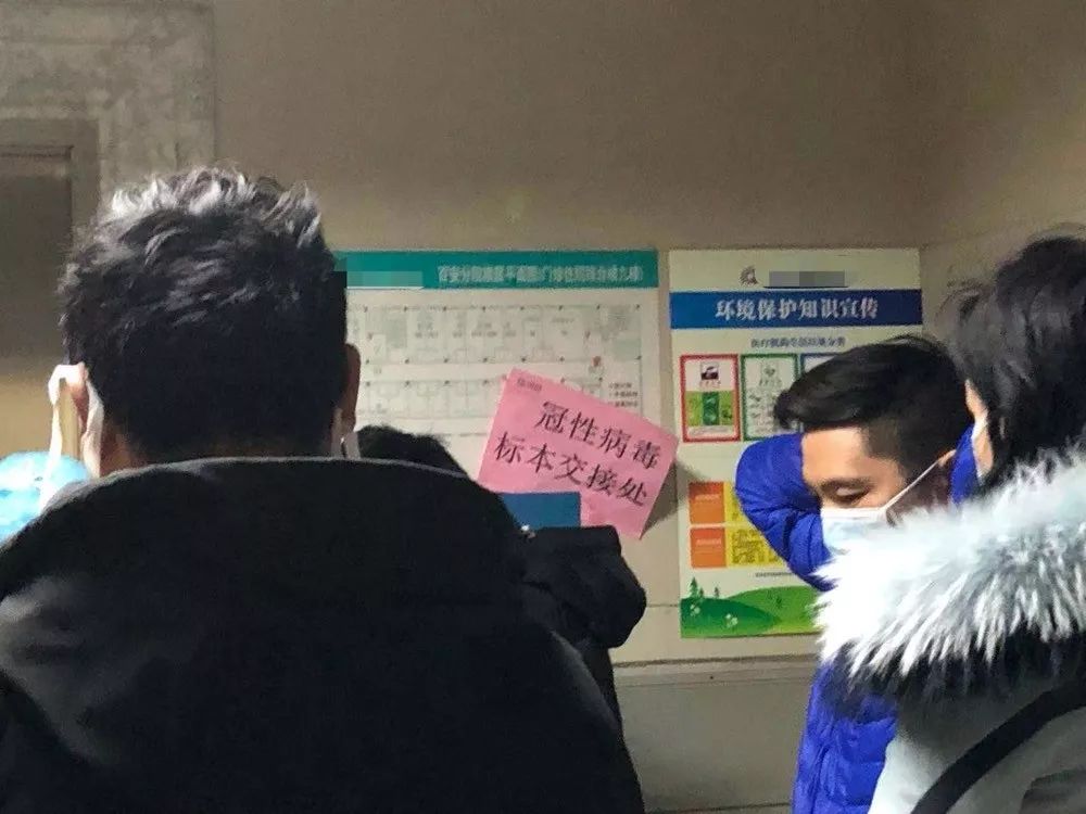 声音日记：天气晴，今天是我染上新冠肺炎的第8天