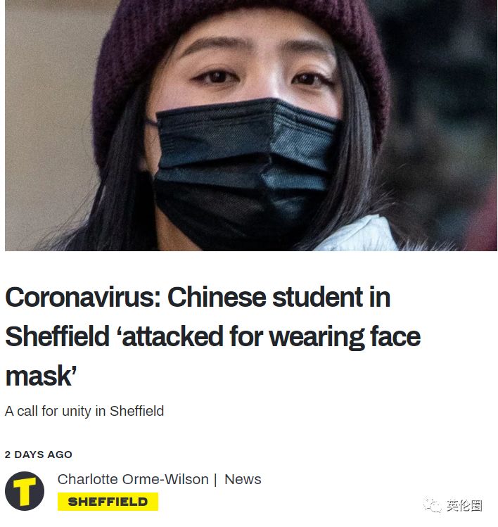 歧视亚裔司空见惯？我们直接上街“质问”法国人